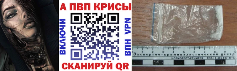 Наркошоп купить Псилоцибиновые грибы  Марихуана  СК  Мефедрон  Кокаин  ГЕРОИН  ГАШИШ  Чебоксары