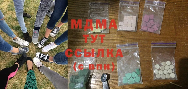 бутик Майский