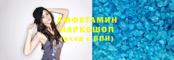 тгк Магадан