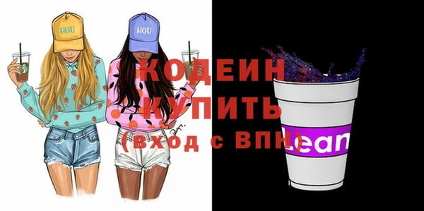 бутик Майский