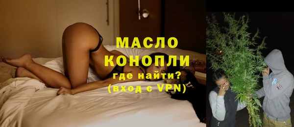 бутик Майский