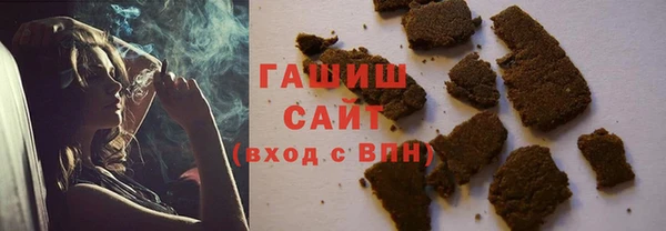 ALPHA-PVP Магас
