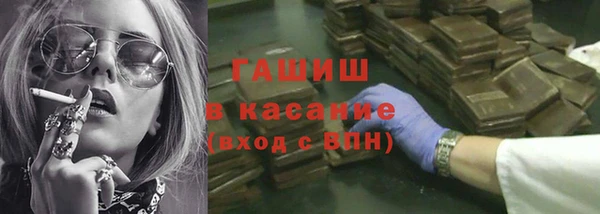 бутик Майский