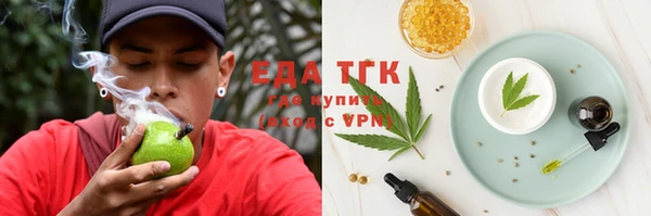 ALPHA-PVP Магас