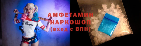 тгк Магадан