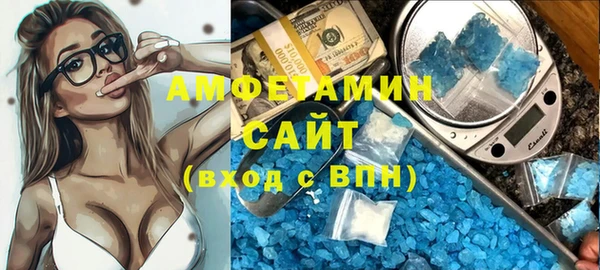 бутик Майский