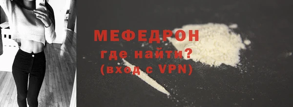 бутик Майский