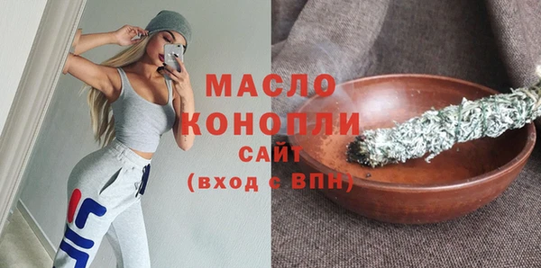 бутик Майский