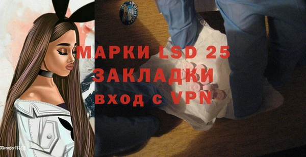бутик Майский