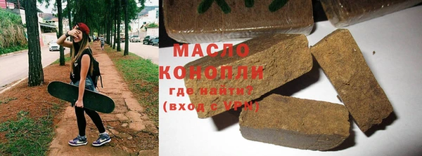 ALPHA-PVP Магас