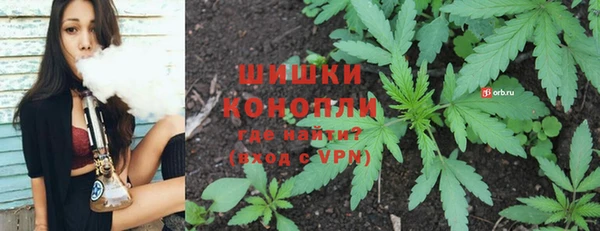 ALPHA-PVP Магас