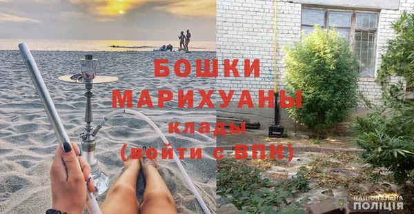 тгк Магадан
