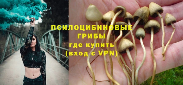бутик Майский