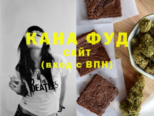 ALPHA-PVP Магас