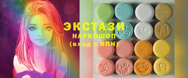 бутик Майский