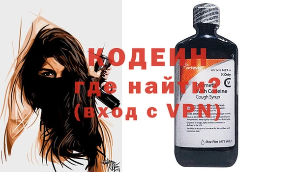 тгк Магадан