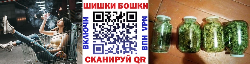 Конопля Ganja  Купить где  Чебоксары 